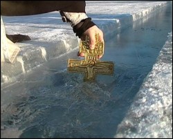 Ученые раскрыли секрет крещенской воды Ученые раскрыли секрет крещенской воды